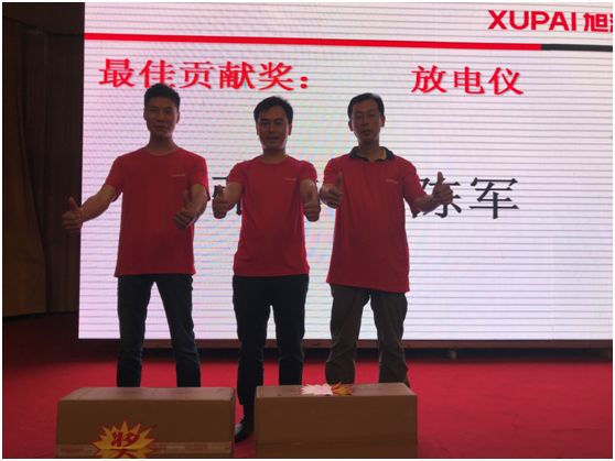 圖片關鍵詞