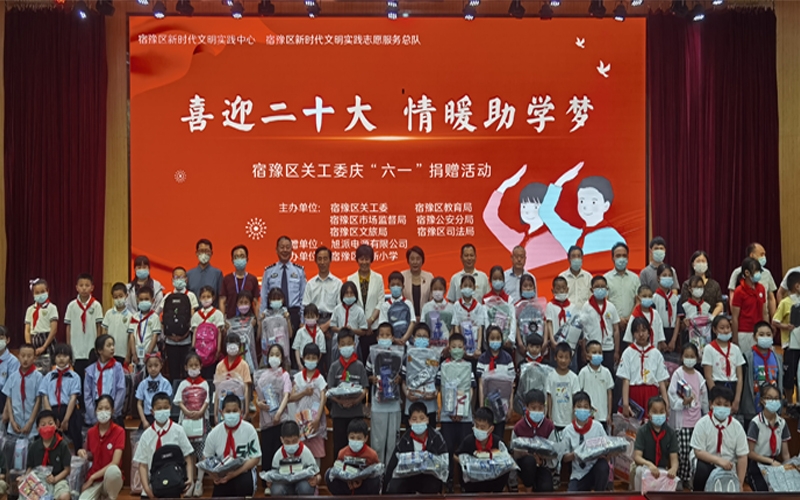 聯系我們